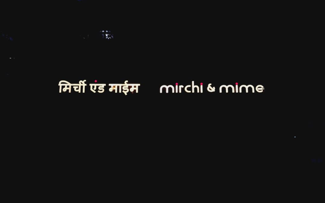 The New Mirchi and Mime is A Go-to Place for Youngsters- All You Need to Know About Mirchi and Mime