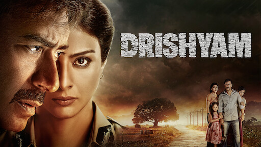 Unraveling the Mystery: Drishyam is the Perfect Blend of Thrills and Emotions!